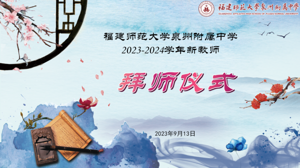 微信图片_20231012170711.png
