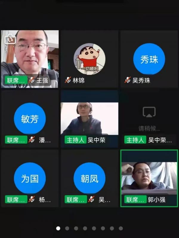 微信图片_20231014132211.jpg
