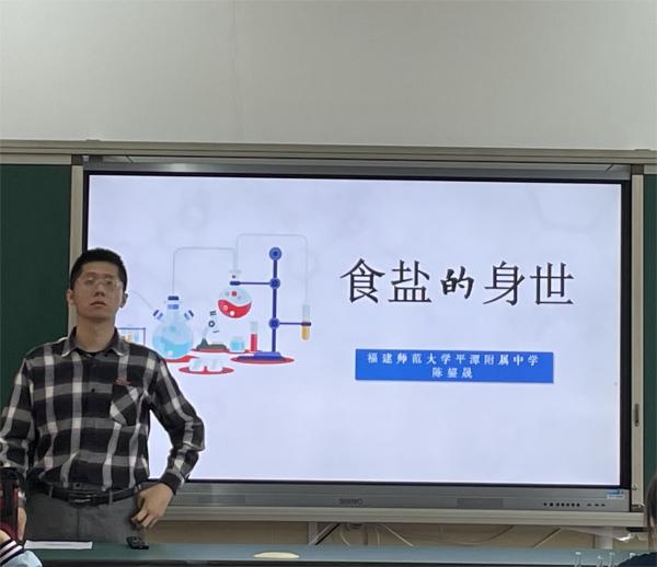 陈鋆晟1.jpg