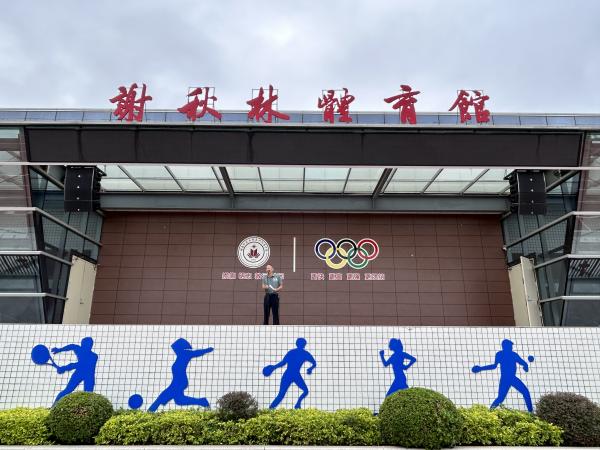 微信图片_20231023095949.jpg