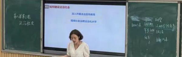 田思语.jpg