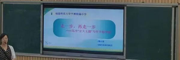郑小芳.jpg
