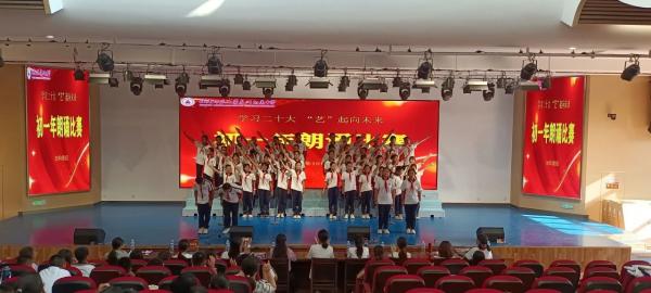 微信图片_20240104155022.jpg