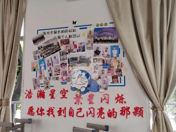 微信图片_20240104153714.jpg