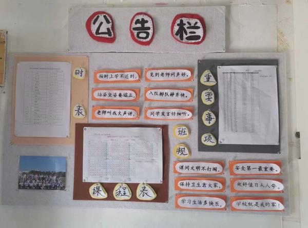 微信图片_20240104153717.jpg