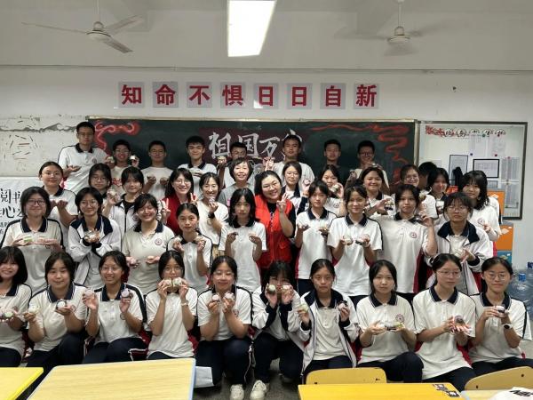 微信图片_20240104151712.jpg