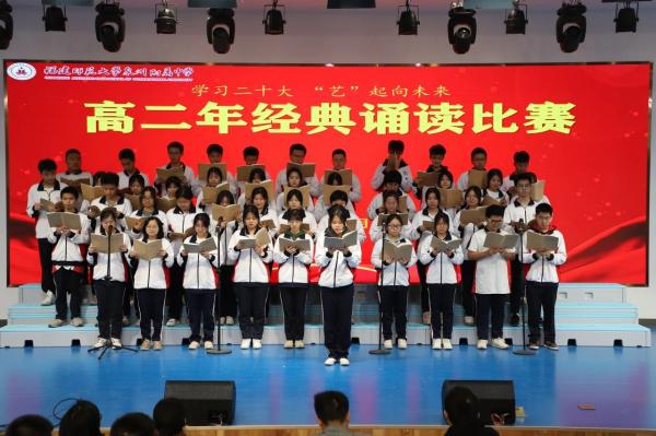微信图片_20240104155027.jpg