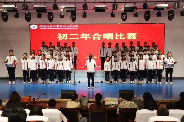 微信图片_20240104154921.jpg