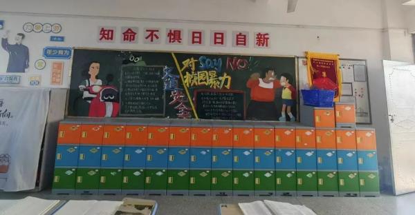 微信图片_20240104153600.jpg