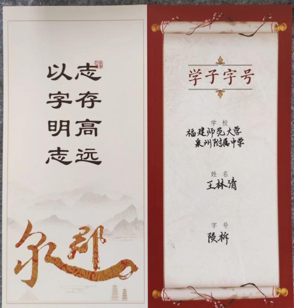 微信图片_20240104161702.jpg