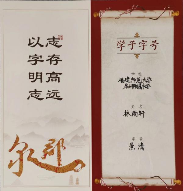 微信图片_20240104161658.jpg