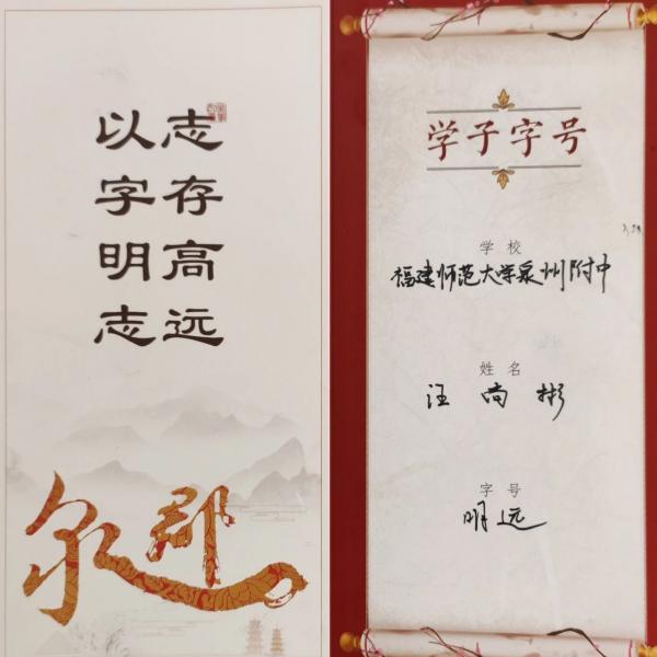 微信图片_20240104161746.jpg