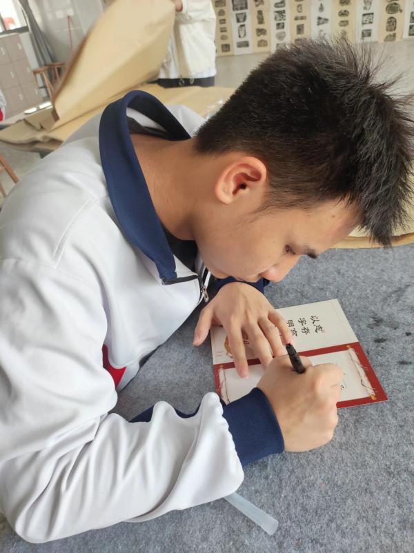 微信图片_20240104161800.jpg