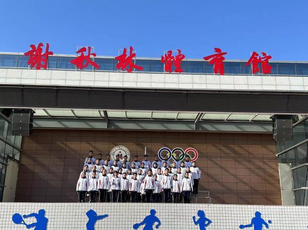 微信图片_20240105191150.jpg