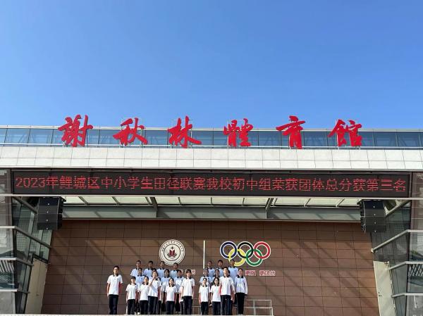 微信图片_20240105191620.jpg