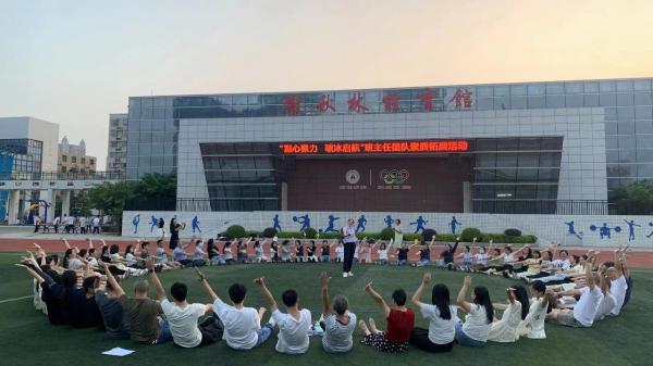 微信图片_20250102153641.jpg
