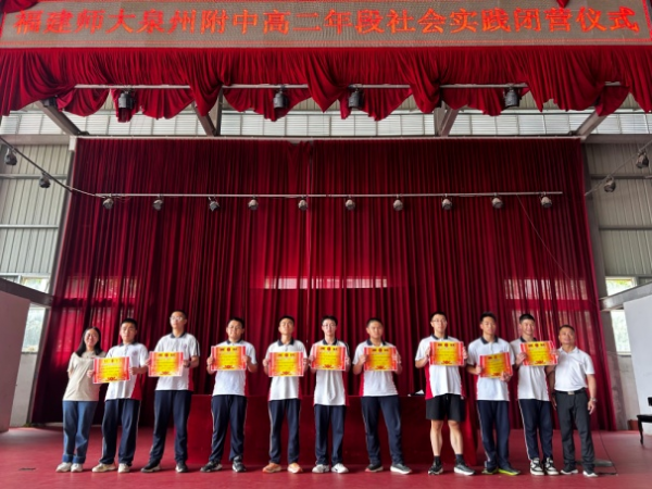 微信图片_20250102153926.png