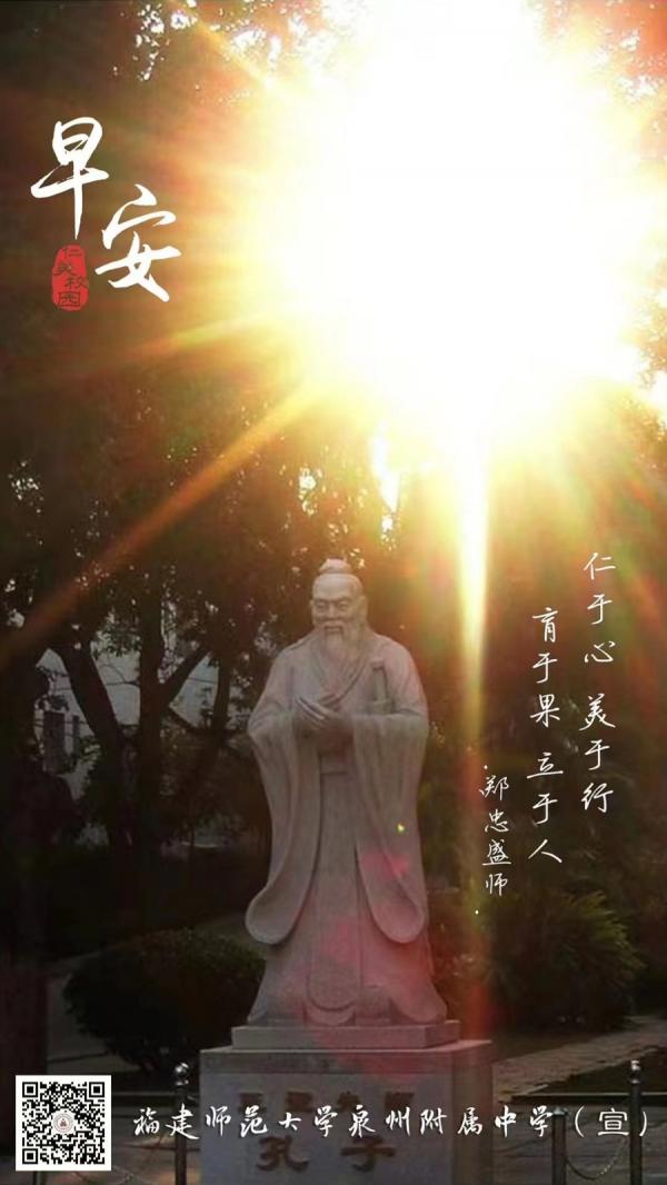 郑忠盛1.jpg