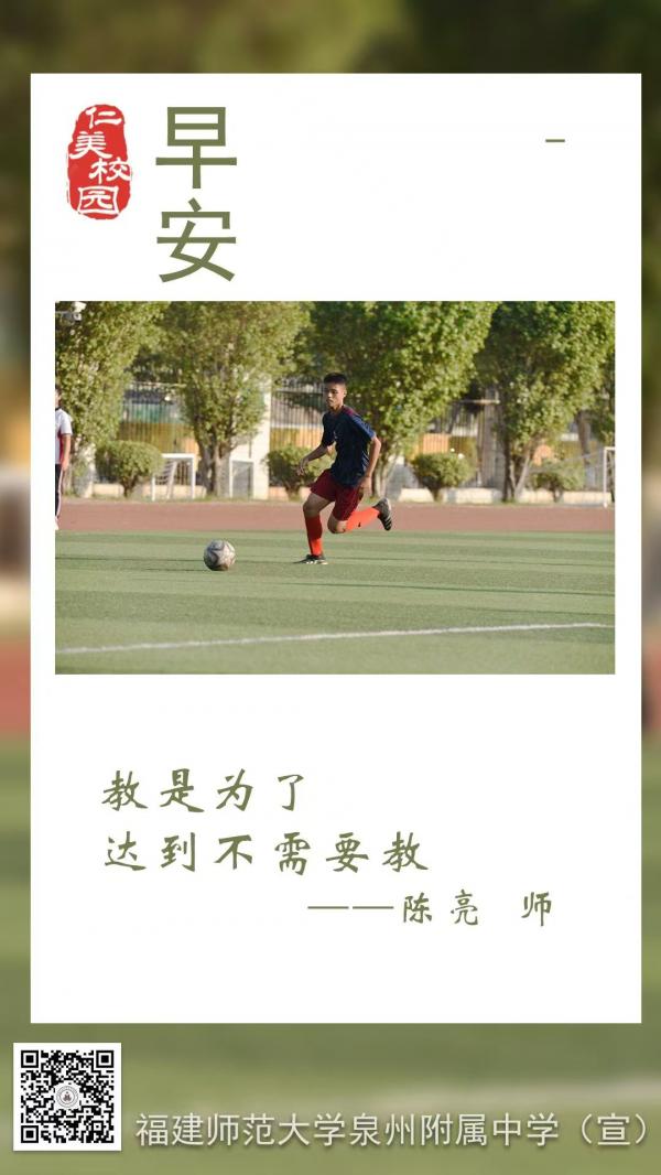 早安.jpg