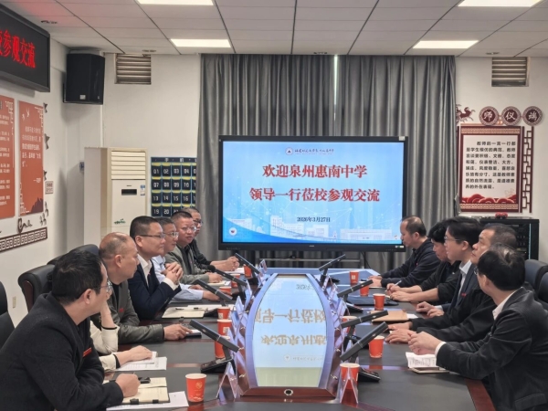 微信图片_2026-04-16_154324_807.jpg