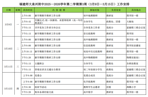 9cac796021d06103a124cbc793024c23.png