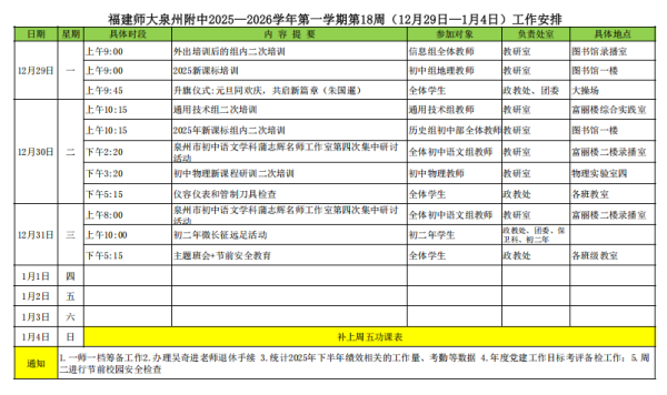 cb96097110353624181bc77f0c50ed2e.png