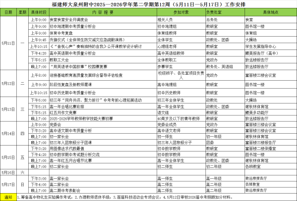 91ba37f35ab38d64e4e10abee8188b37.png